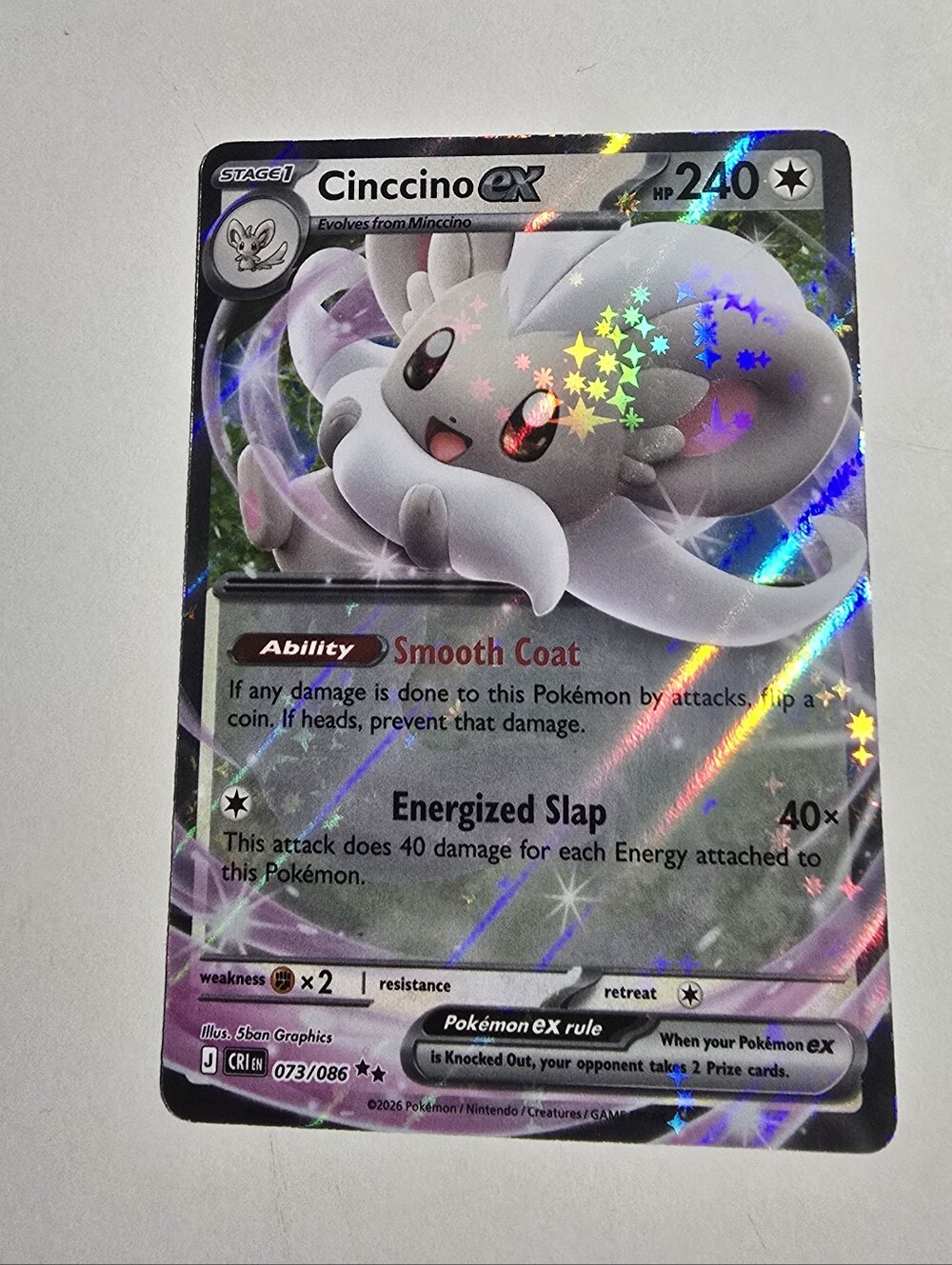 Cinccino ex 073/086 Double Rare Holo Chaos Rising Pokemon Card NM